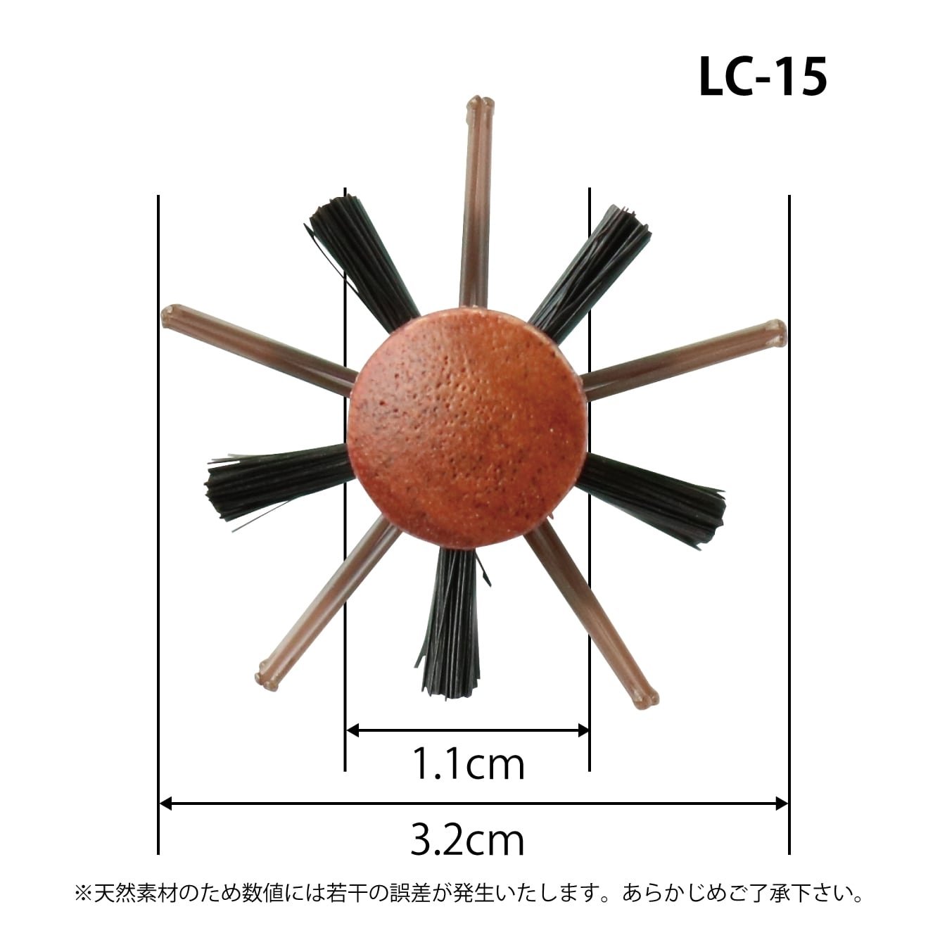 LC 15 4.jpeg