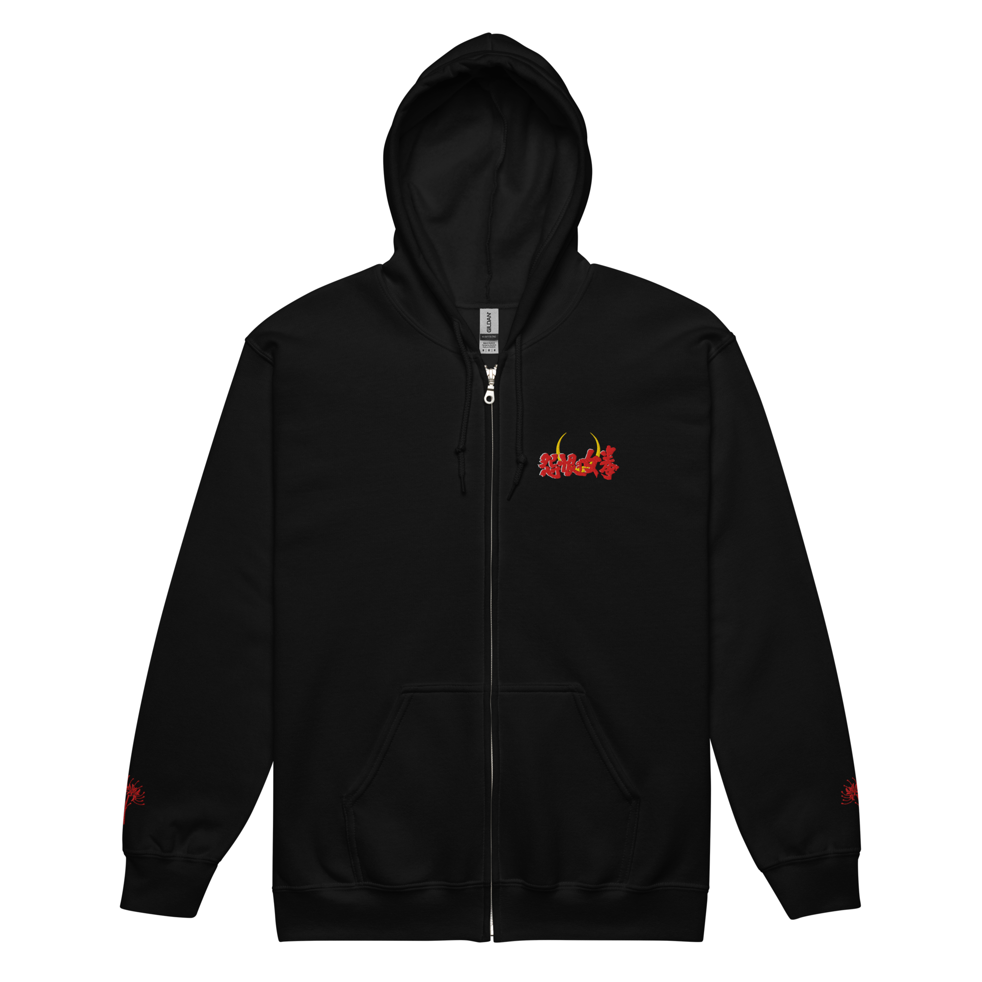 Woman Warrior with a Grudge (1975) zip up hoodie
