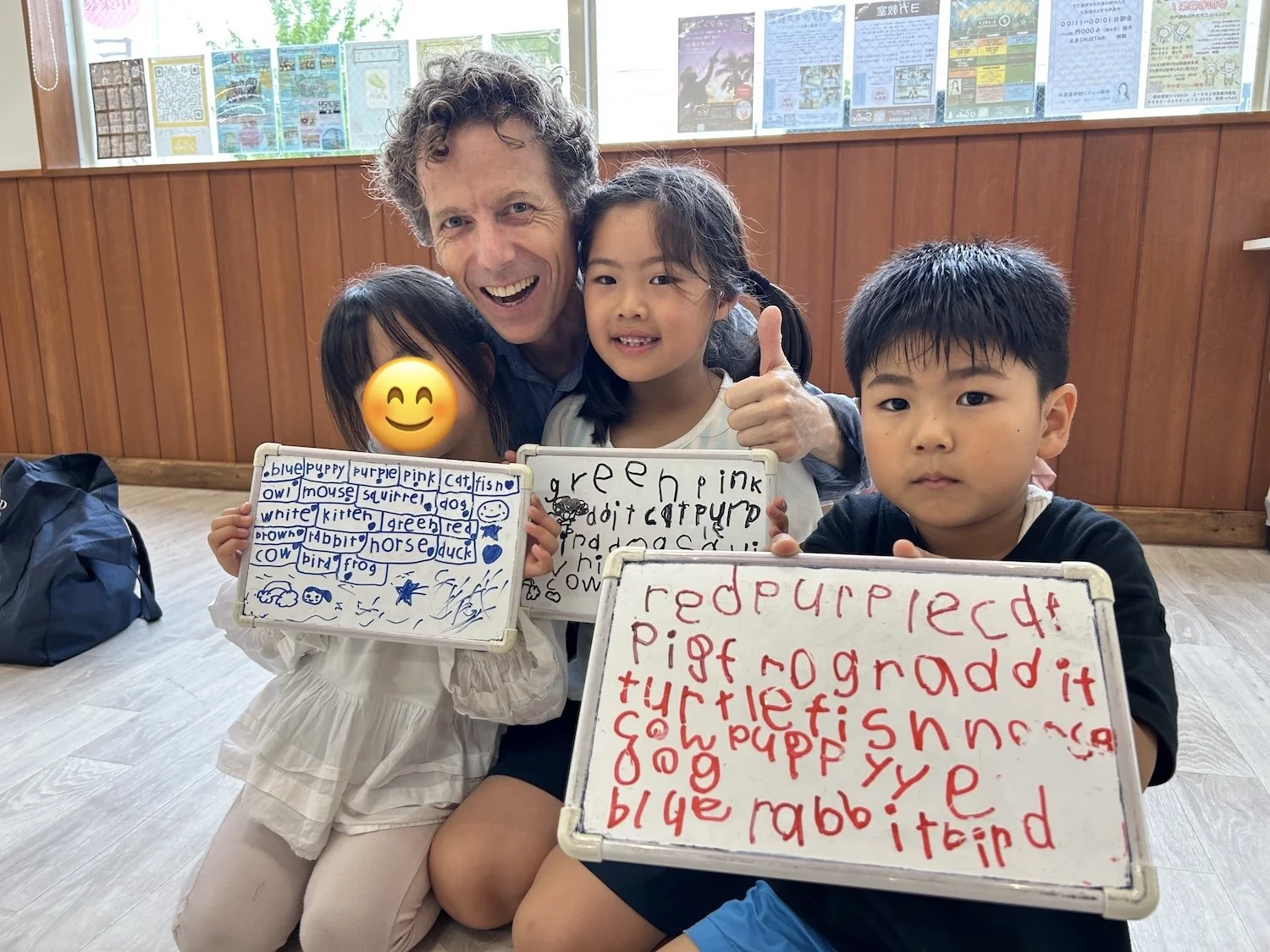 幼児(3～6歳)