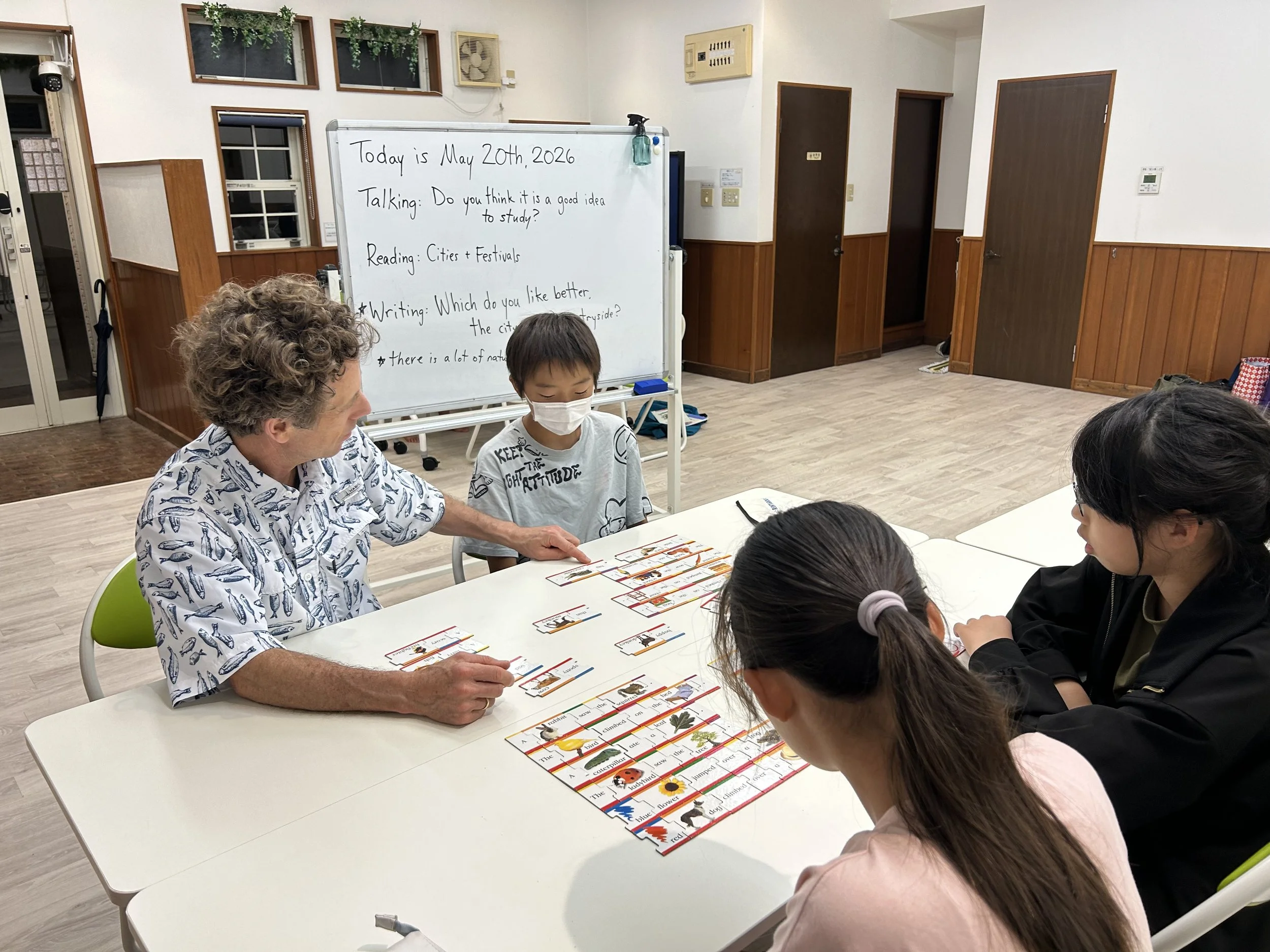 小学6年～中学生