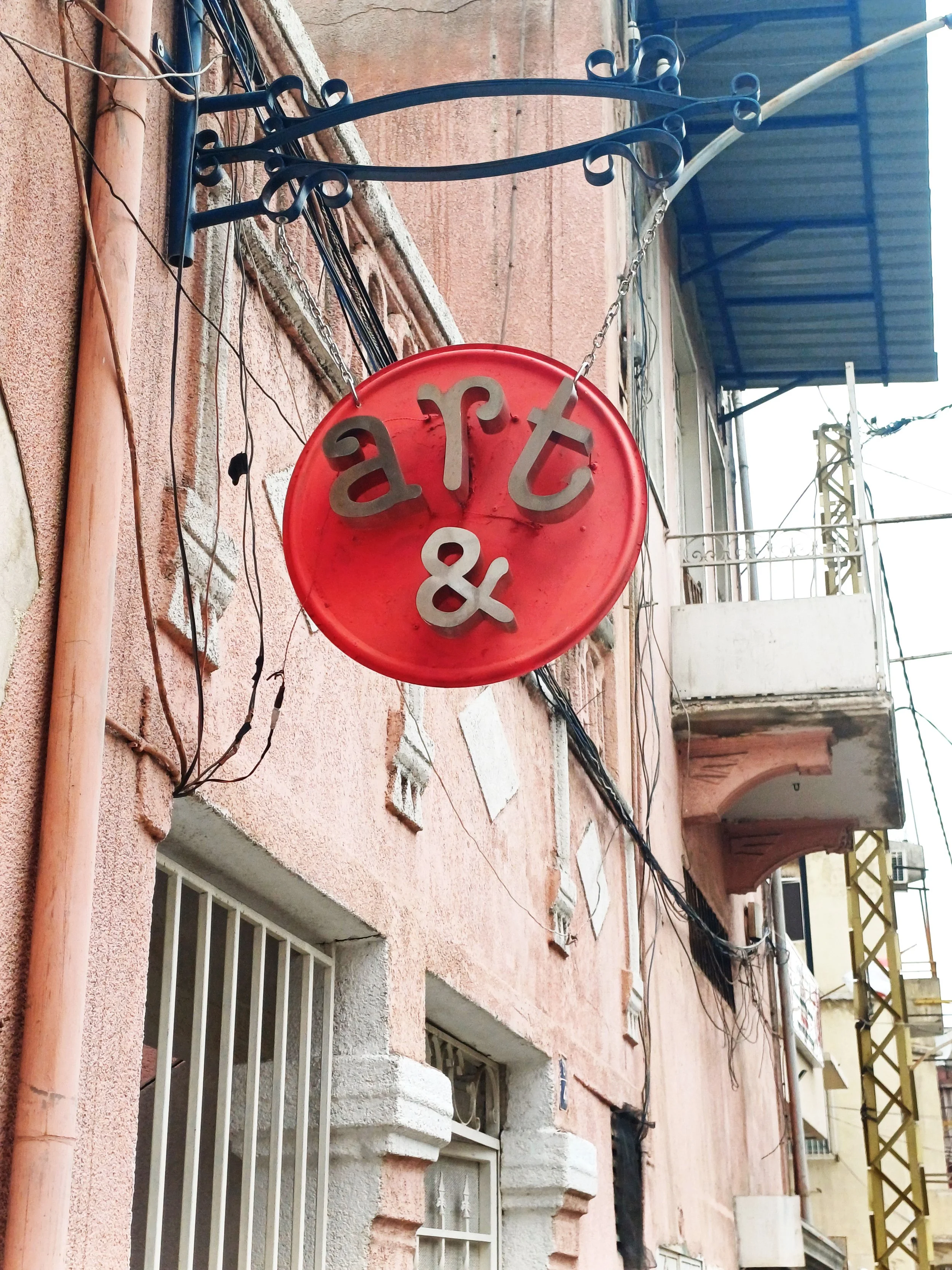 sign.jpg