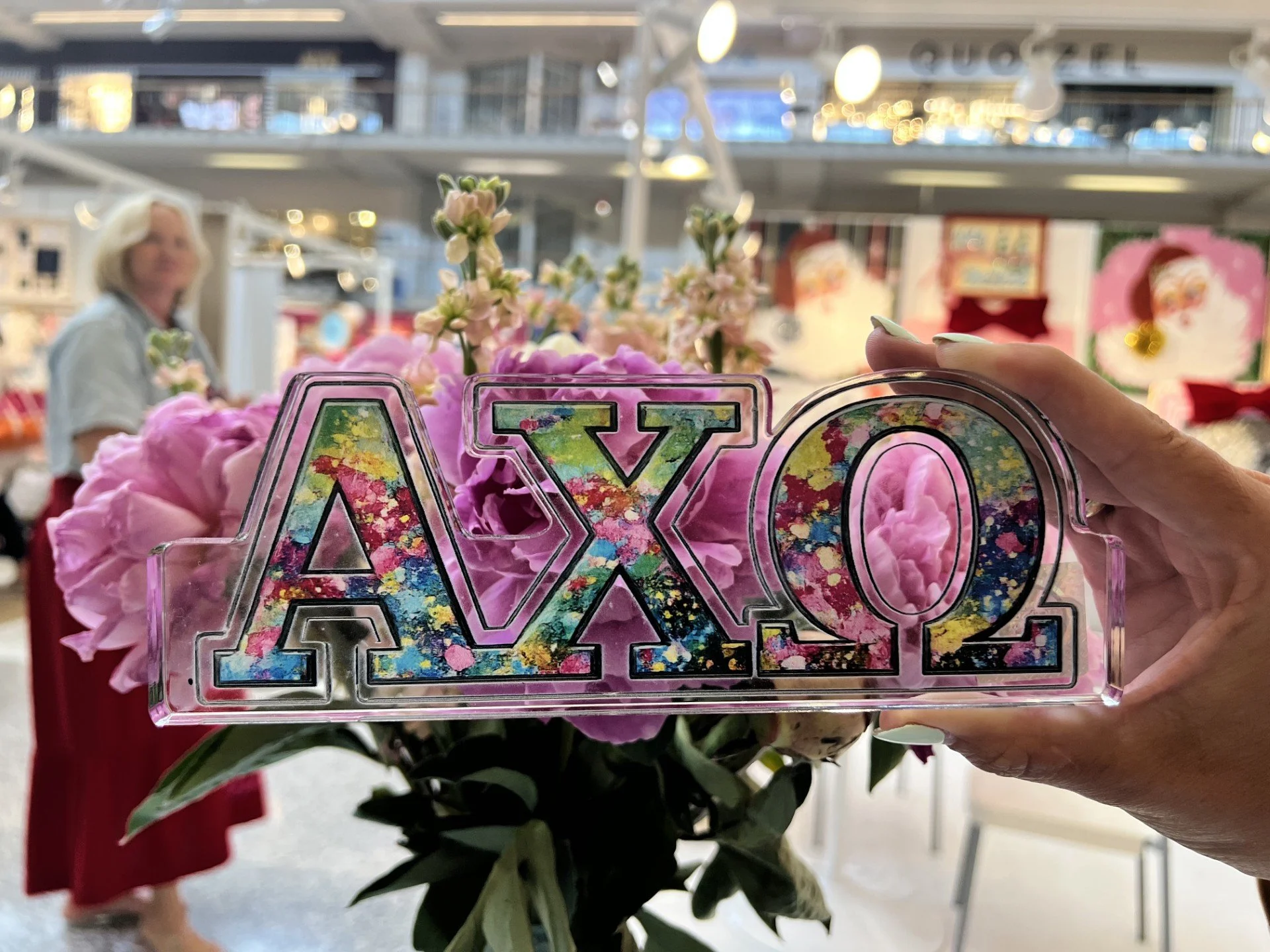 AXO.jpg