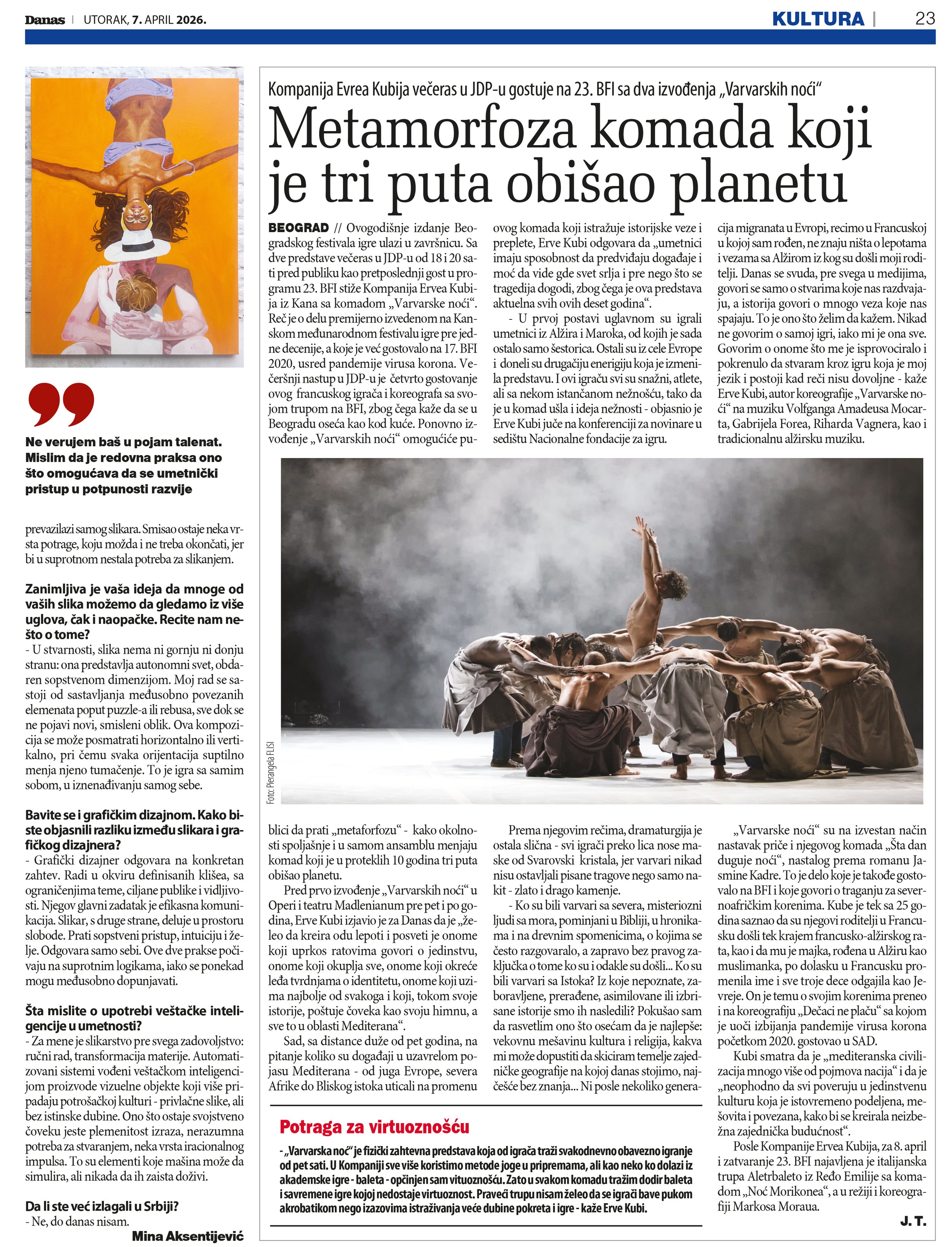 Photograph of the artwork by Aleksandar Avramović displayed on gallery wall. 