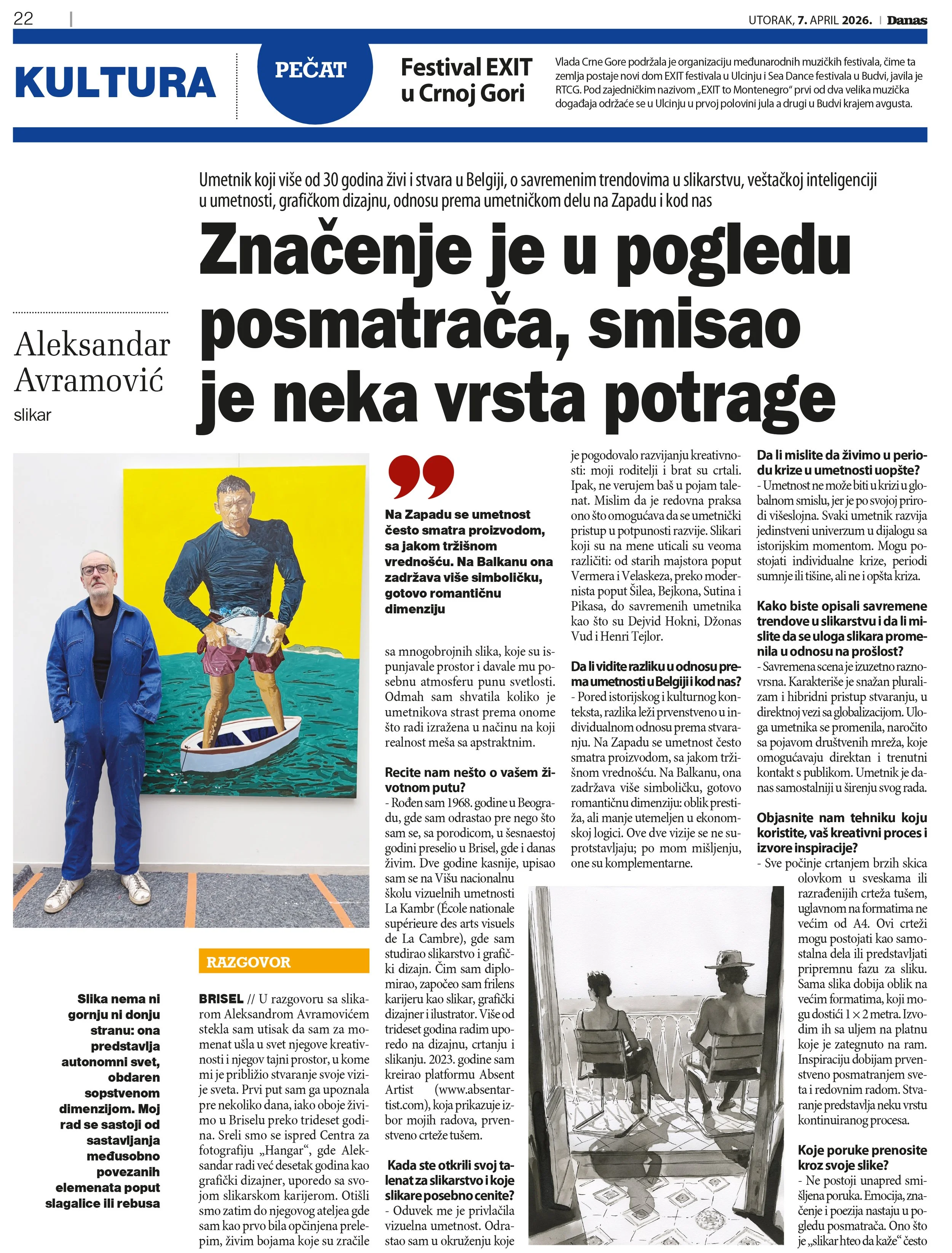 Photograph of two artworks by Aleksandar Avramović displayed on gallery walls. One is a colorful painting of a man on a boat, and the other is a black-and-white ink drawing of two seated persons in front of a sea.