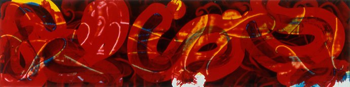    #467, 1994-2000 36 x 144 inches Oil and alkyd on linen Private collection, Switzerland   