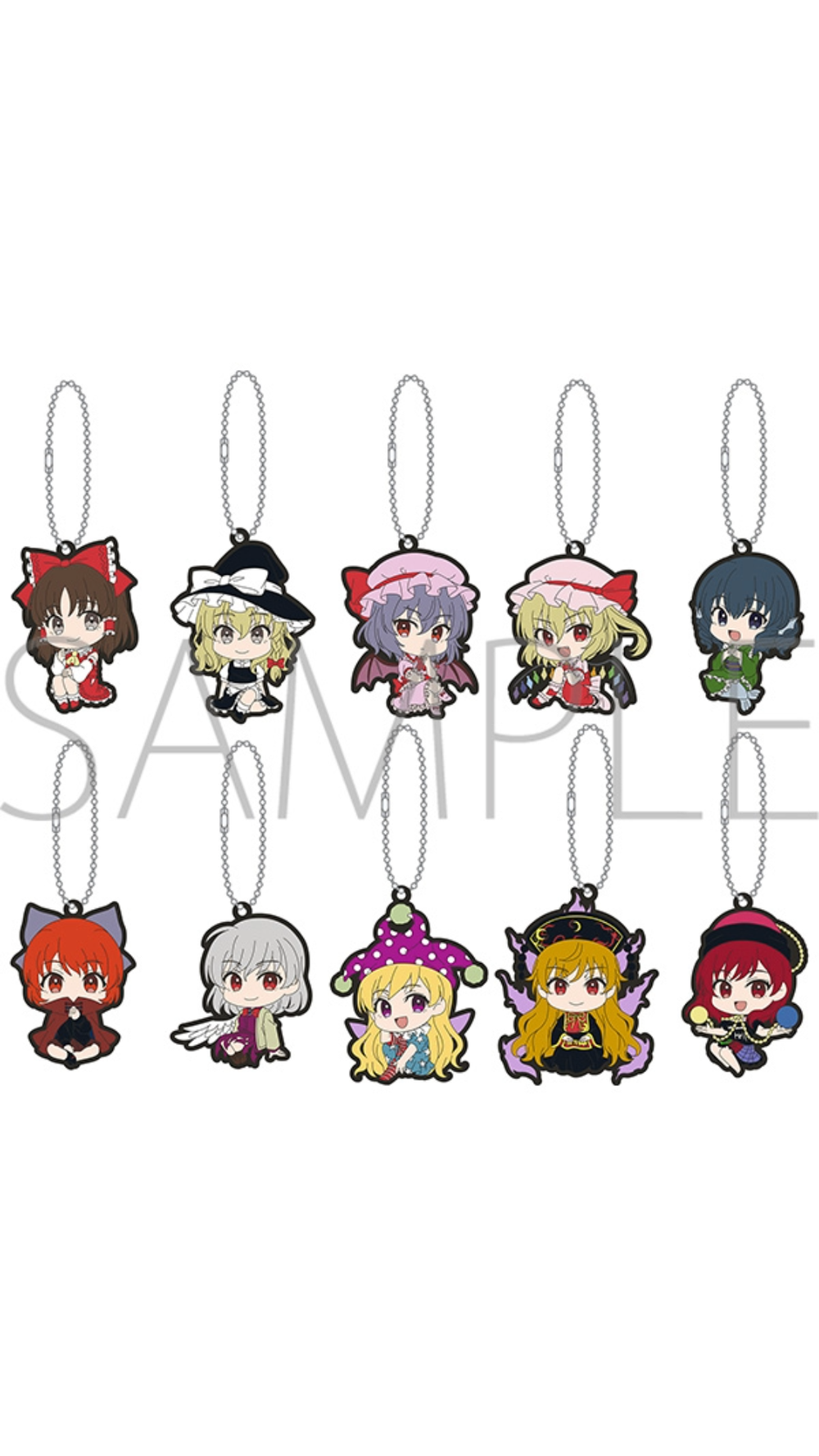 Touhou Project - Rubber Keychain Collection (December, 2023 