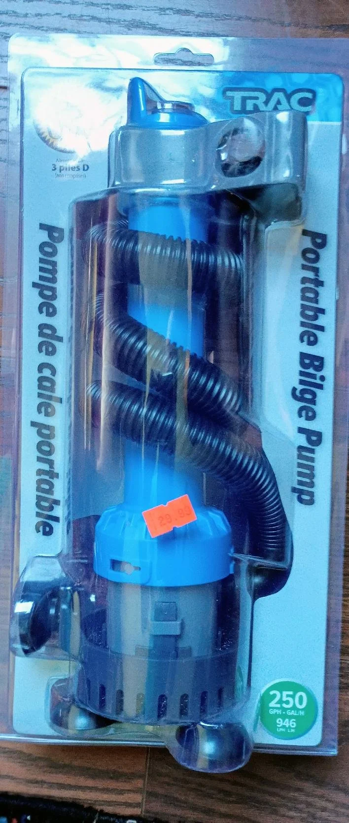 battery pump.jpg