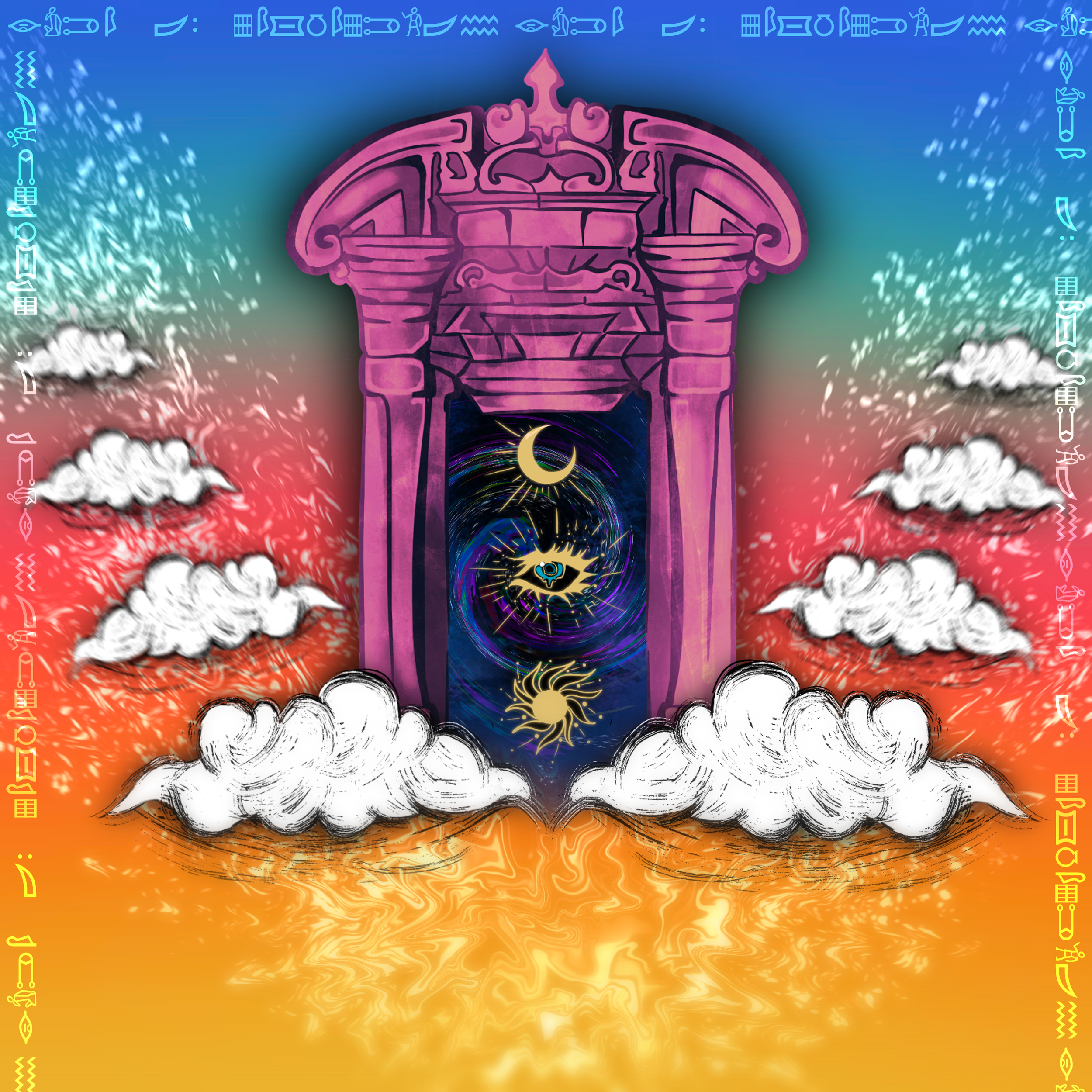 gate of perception ep no text.PNG