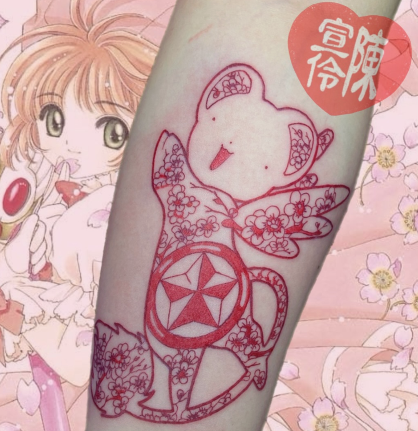 Screenshot 2026-04-14 at 12.36.11 PM.png