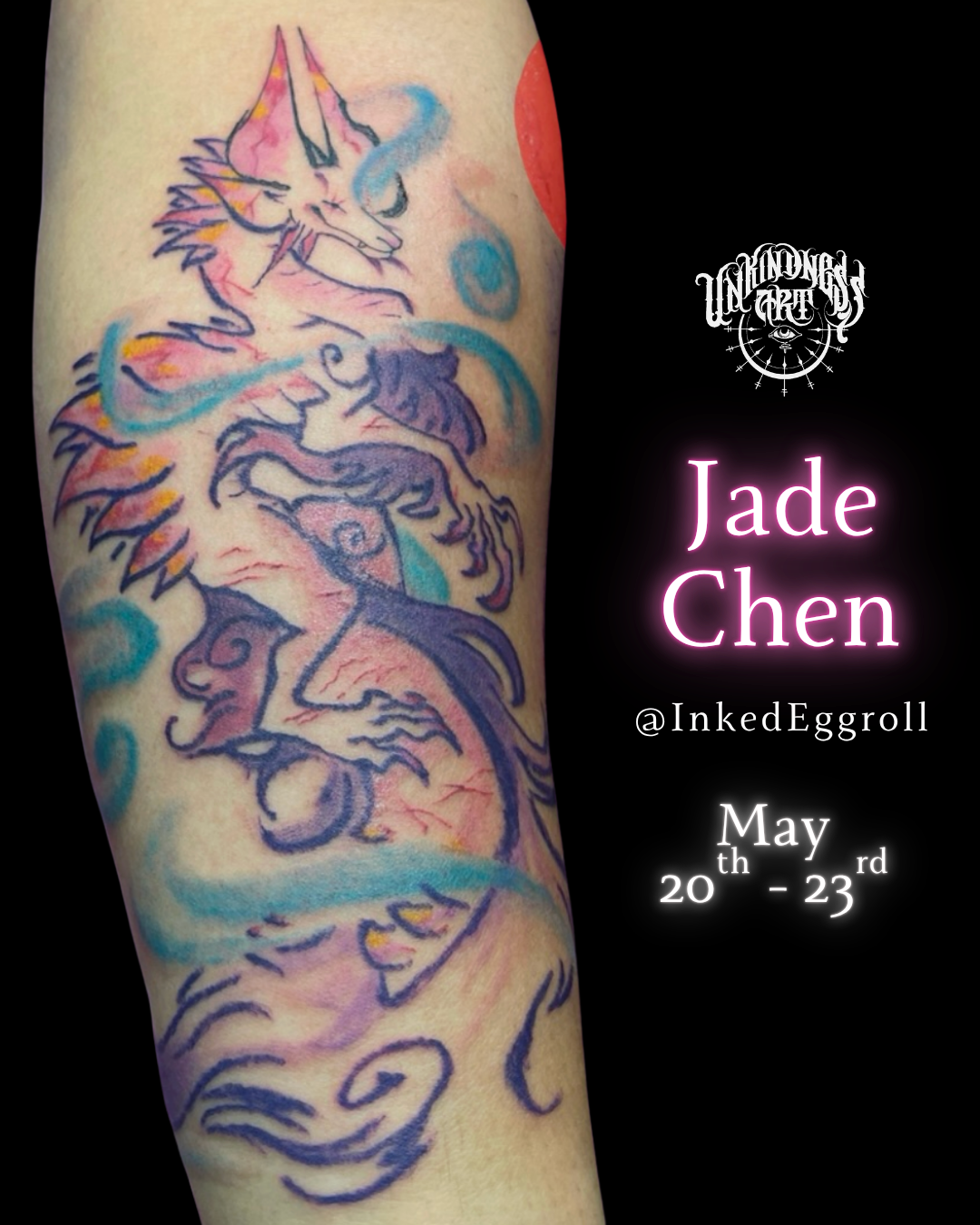 Jade Chen Guest Spot