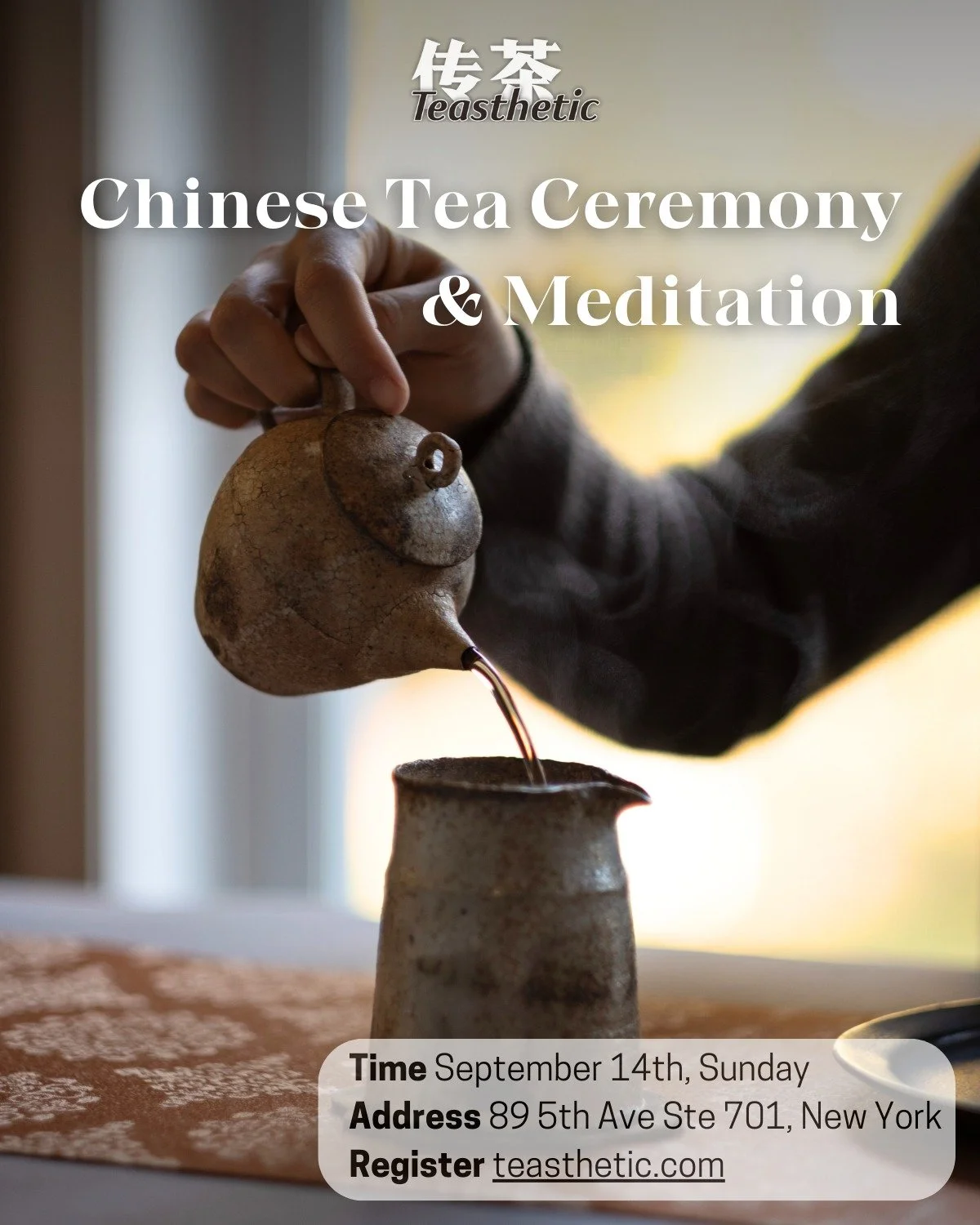 On September 14th, we welcome you to join us in experiencing the pleasure of autumn through meditation and a Chinese tea ceremony.

In this event, we will begin with a welcome tea, guide you through a Zen meditation, and then immerse you in a Chinese