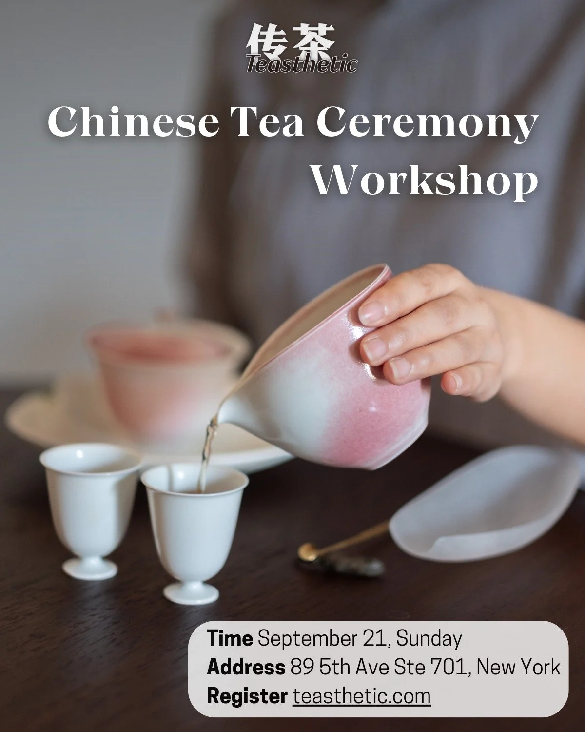 Autumn is the best season for to present its best flavors. If you're in New York, welcome to Teasthetic to spend time together at a tea ceremony.

During this Chinese Tea Ceremony Workshop, we will experience the enchanting flavor of Fenghuang Dancon