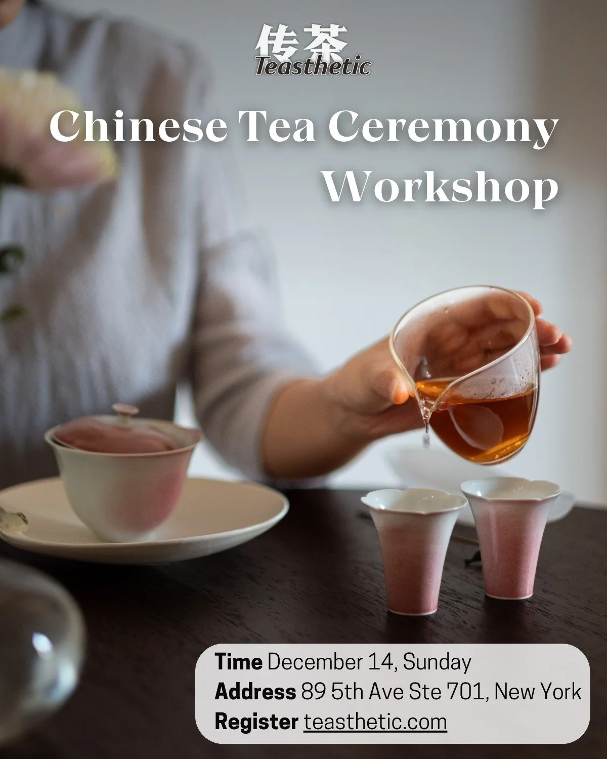 As the winter days grow colder, we hope you&rsquo;re staying warm and enjoying time with loved ones. At Teasthetic, we believe the essential value of tea lies in its companionship.

To embrace this idea, we&rsquo;re hosting a Chinese Tea Ceremony Wor