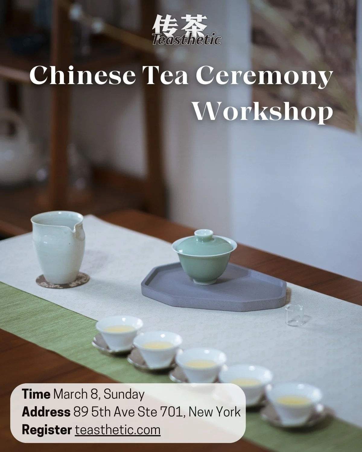 As one snowfall after another fades away, we are finally ready to say goodbye to winter in New York. On the first warm weekend of 2026, join us at our Chinese Tea Ceremony Workshop. Discover the quiet mountain spirit within white tea, and learn to br