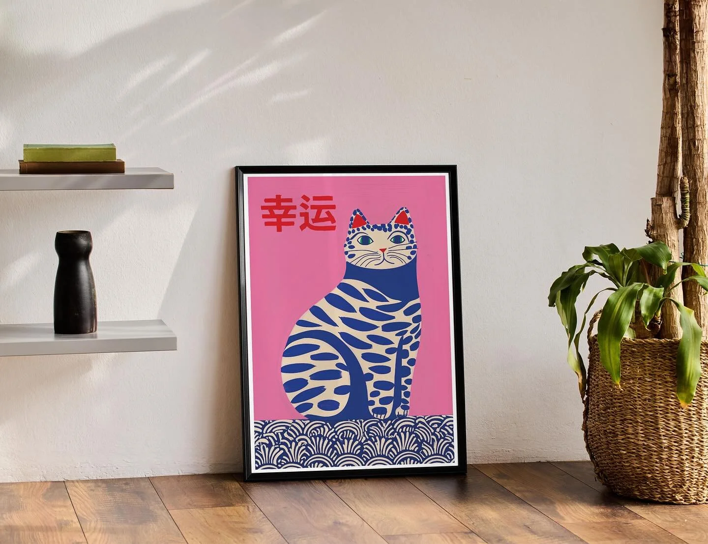 Another blue cat print added to the website. Available in 3 sizes.