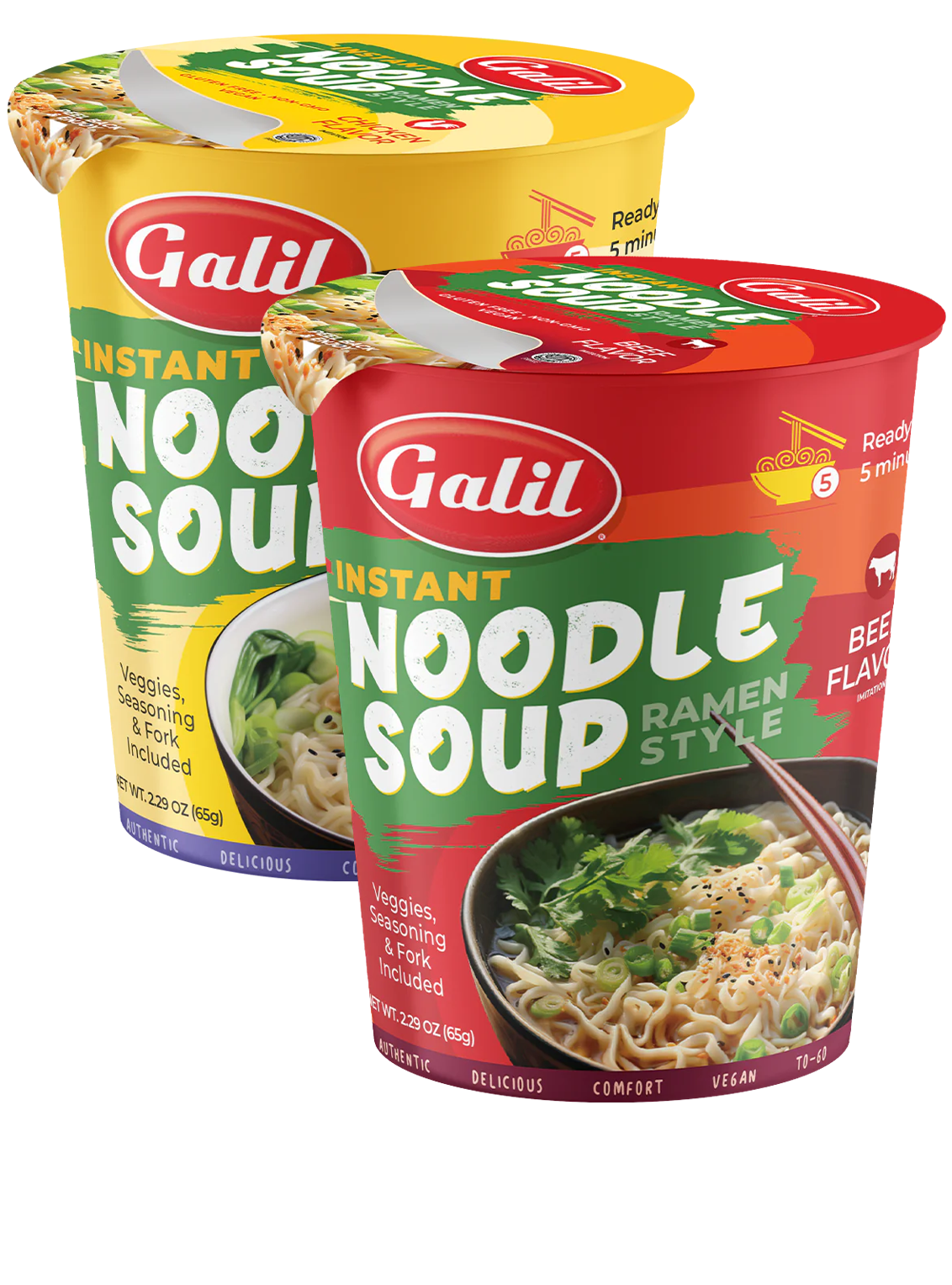 galil soup-png.png