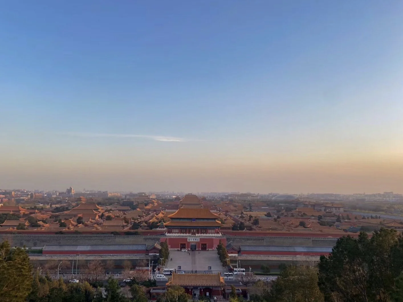 Beijing Minus Crowds