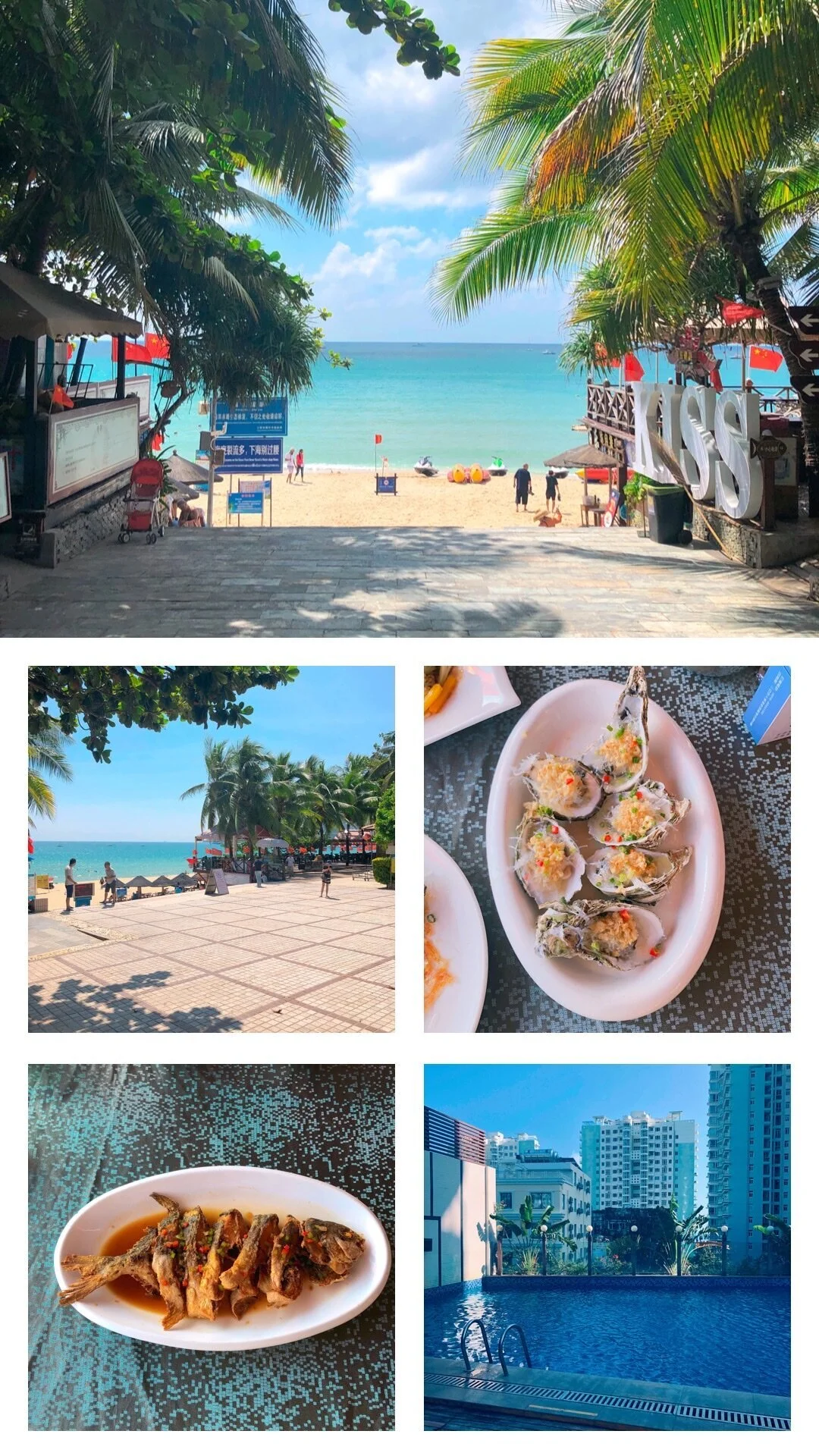 Sanya
