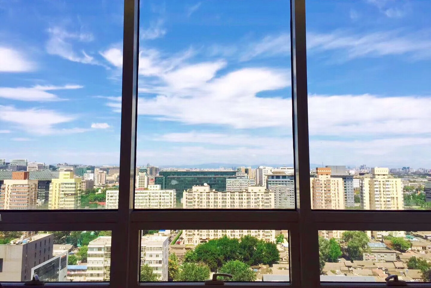 Bei Bei Beijing