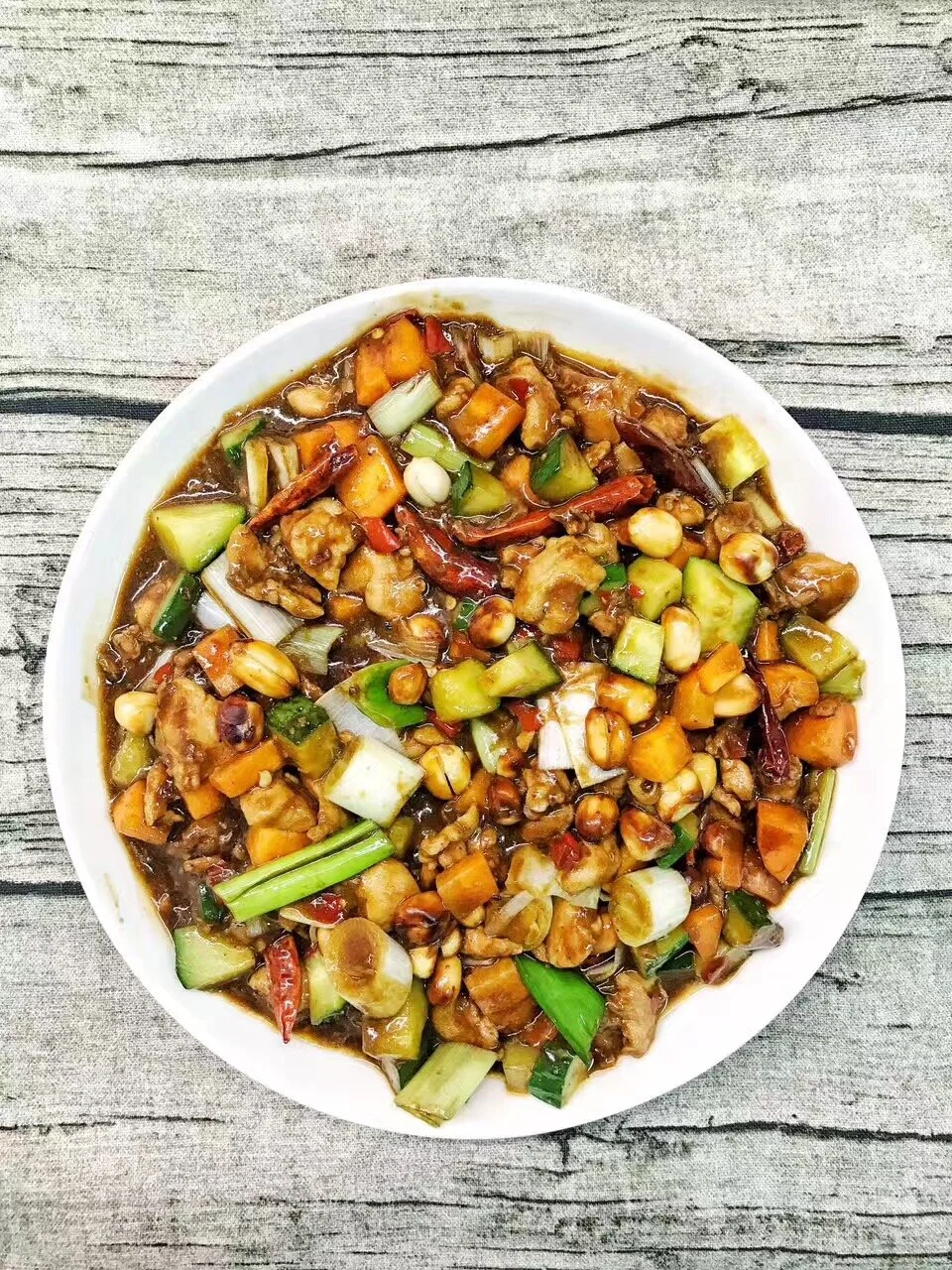 BFSU + Kung Pao Chicken