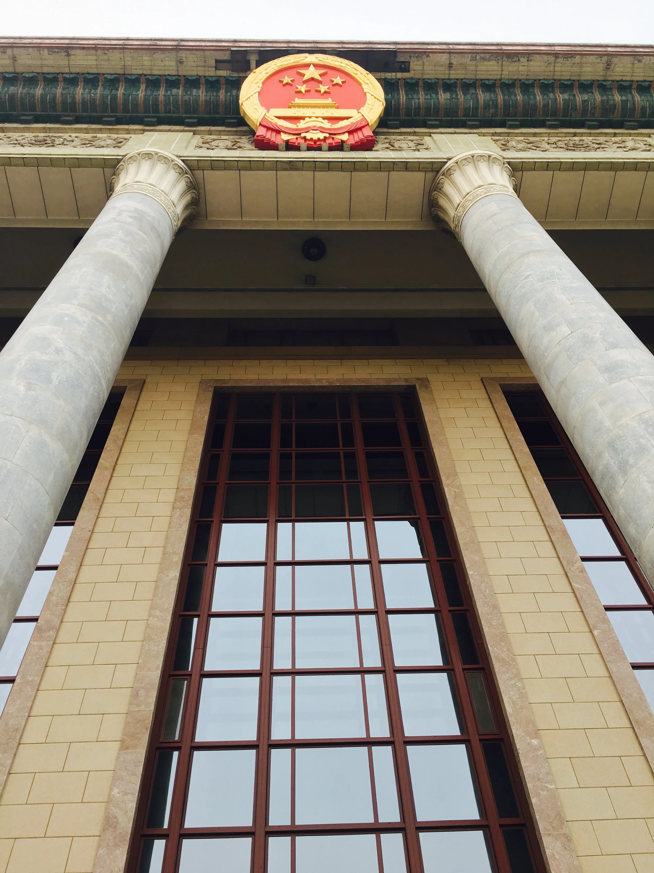 Great Hall of the People