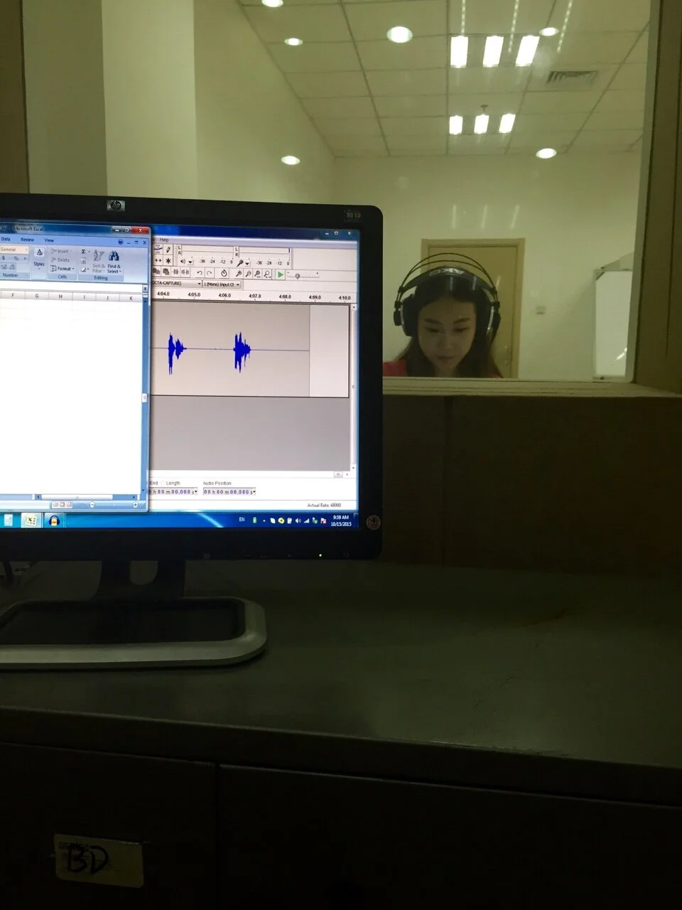 Voice recording work for Baidu