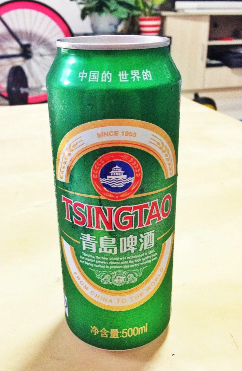 Tsingtao: The go-to here in Beijing