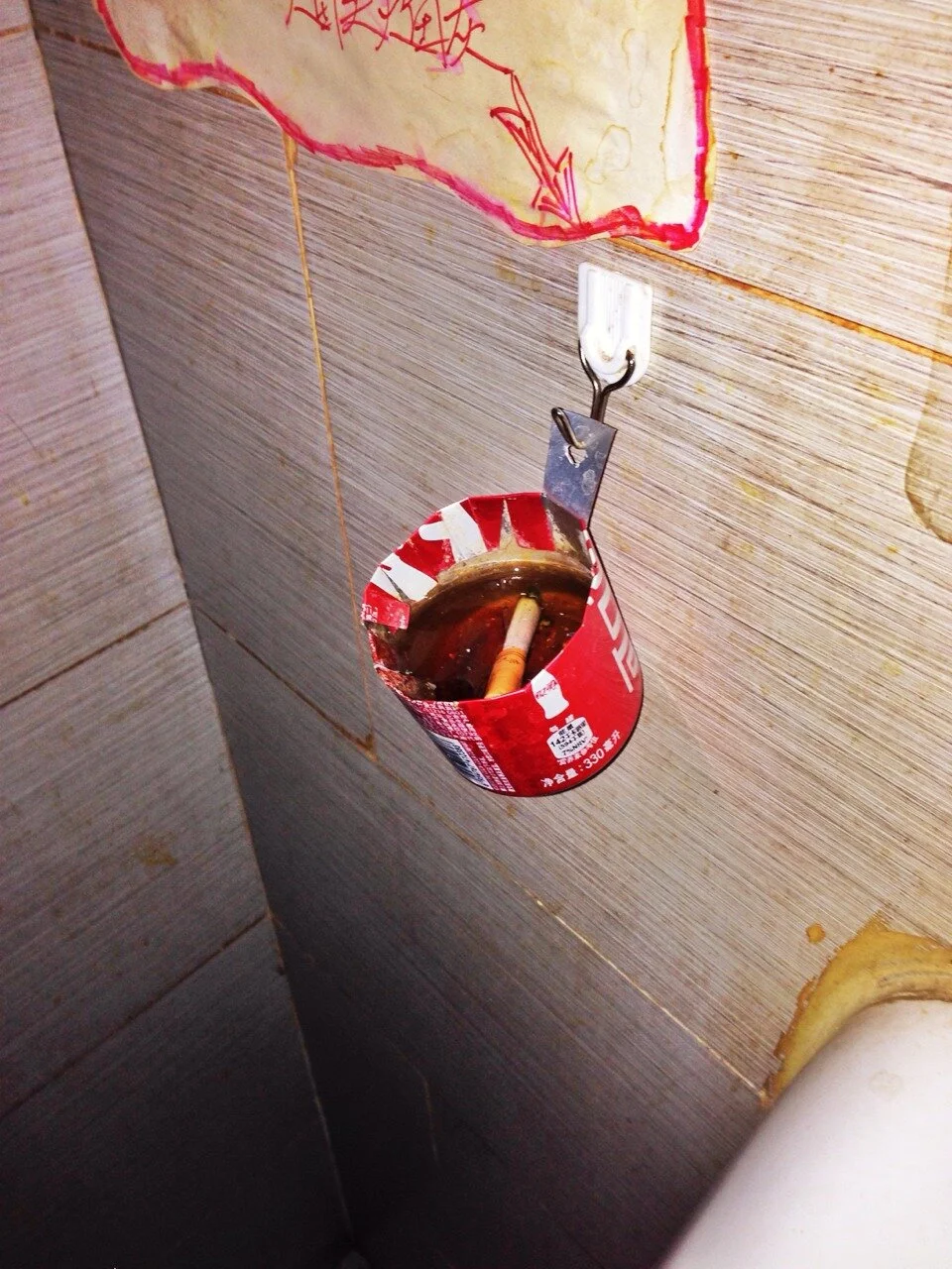 This is about as McGyver as it gets here in Beijing