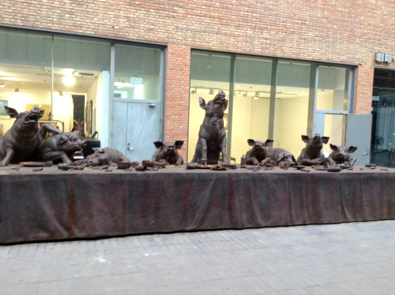 These are from the Art District, close to Shuangjing in Beijing, China