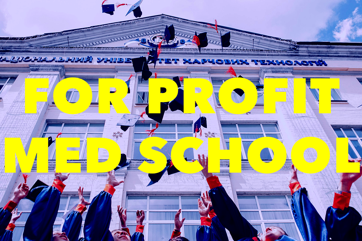 Poem: For Profit Med School