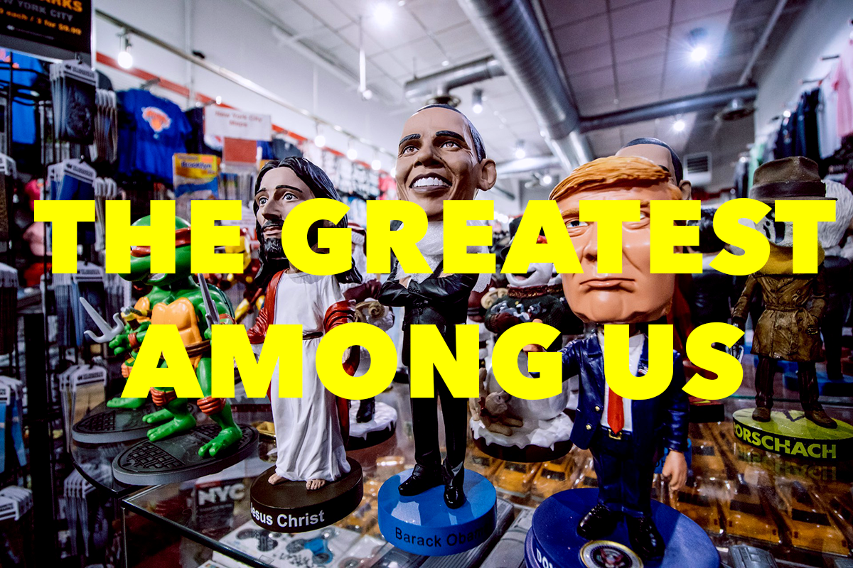 Poem: The Greatest Among Us