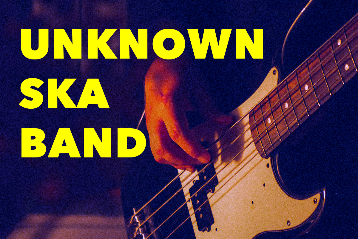 Poem: Unknown Ska Band