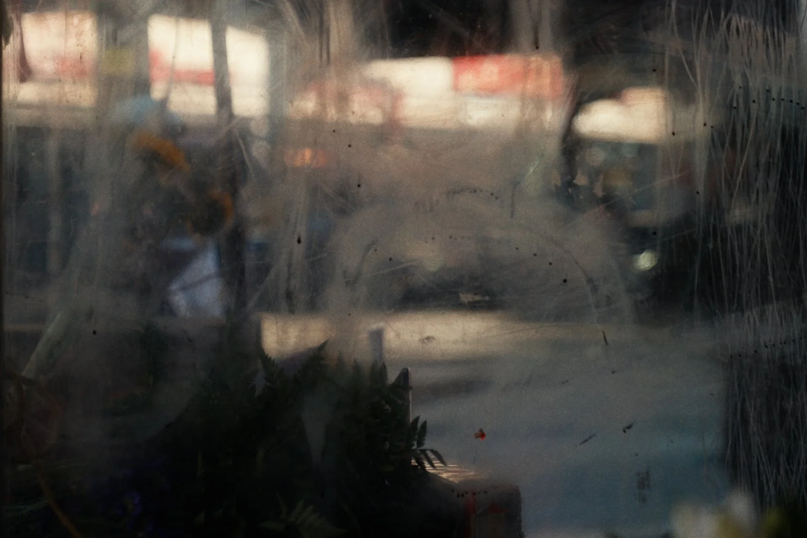 Flower Shop at Gates Ave