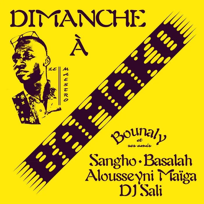 Dimanche a Bamako by Bounaly