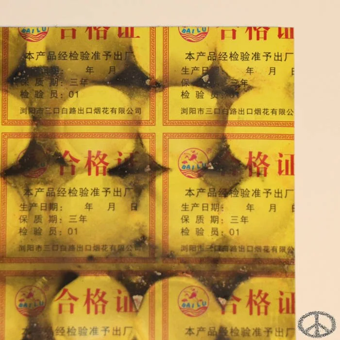 Peace Album by Olympic Deth