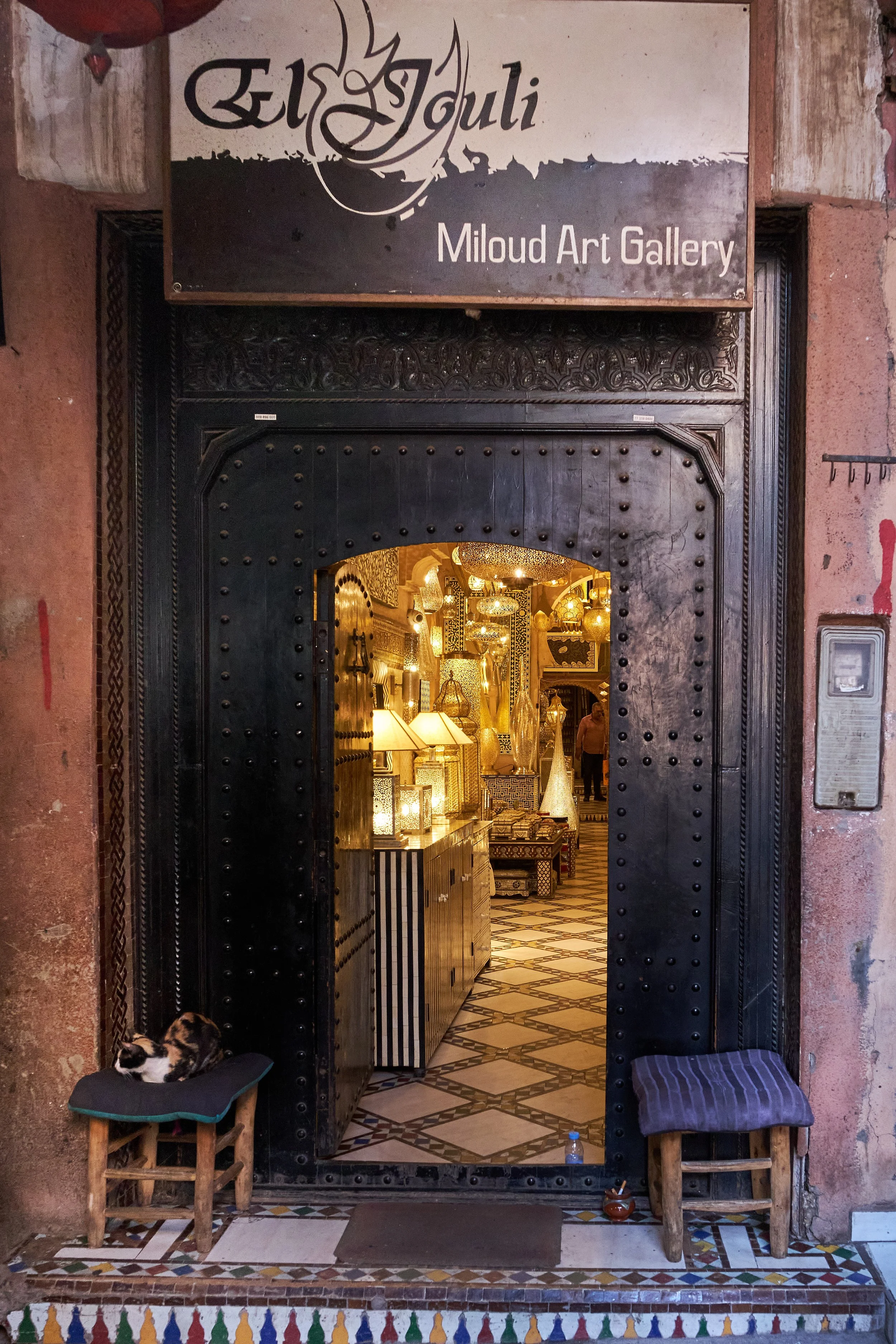 DSCF8034 Europe 2025 HR 2.jpg