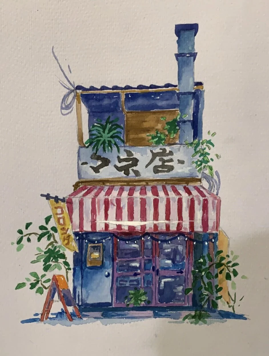 Building Watercolour 2.jpg