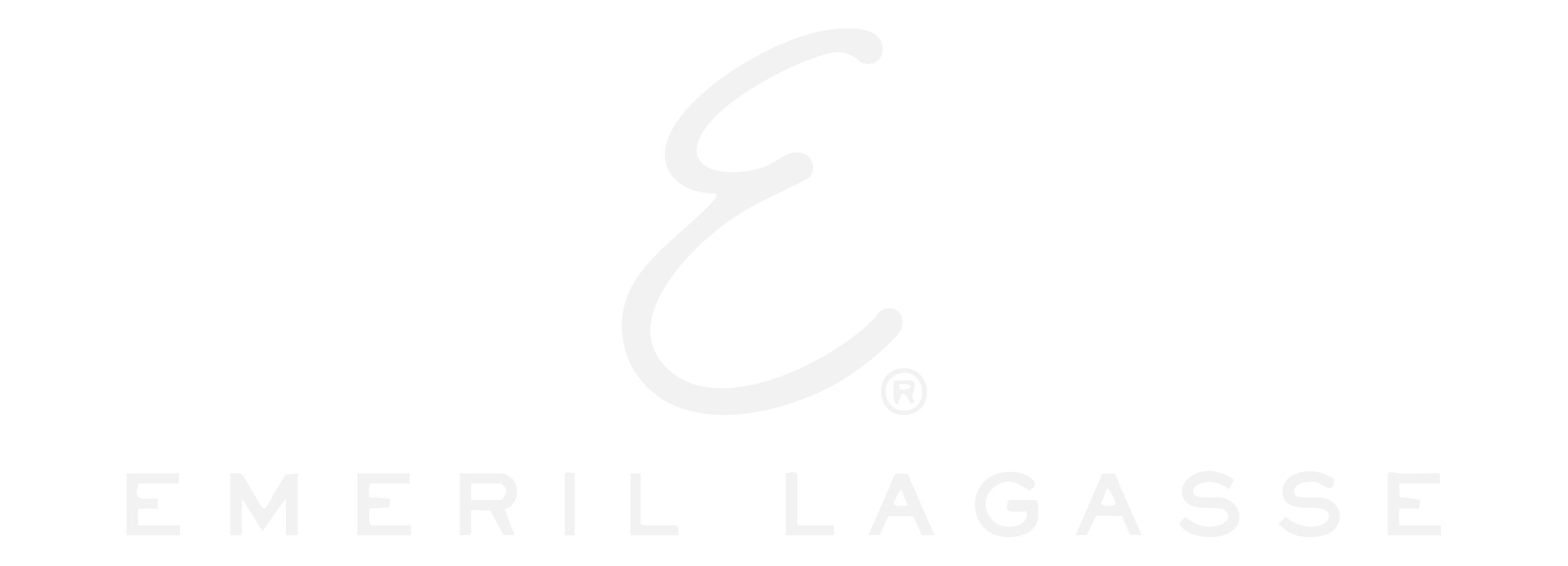 Emeril Lagasse logo in black and white with a stylized 'E' and the text 'Emeril Lagasse' beneath.