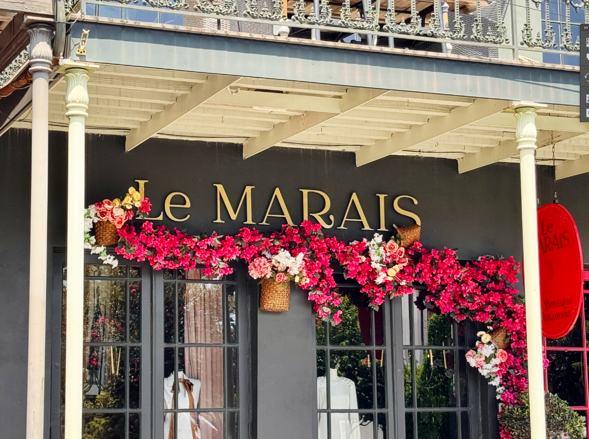 OPASIGNS_LEMARAIS_FRONTAGE.png