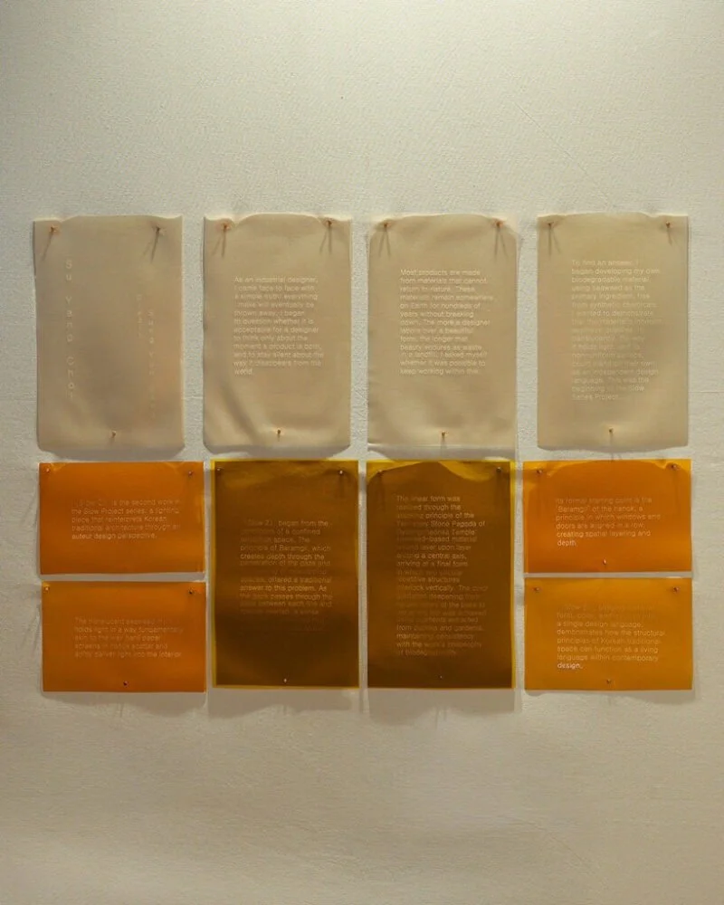 seaweed-based-biodegradable-material-interlocking-tubular-light-installation-slow2-designboom-10-800x1000.jpeg