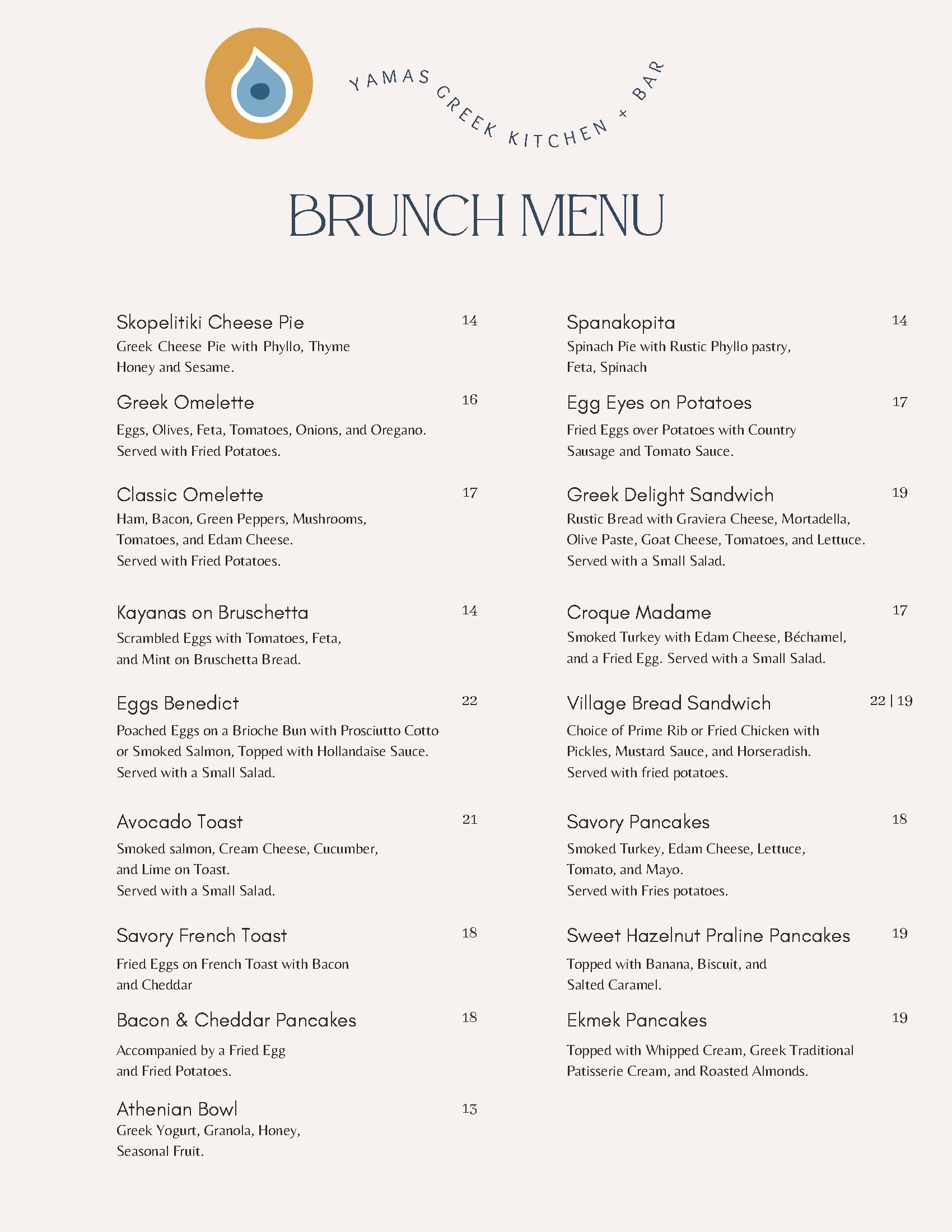 Brunch Menu Yamas Greek Restaurant Austin Texas brunch-menu-yamas-greek-restaurant-austin-texas
