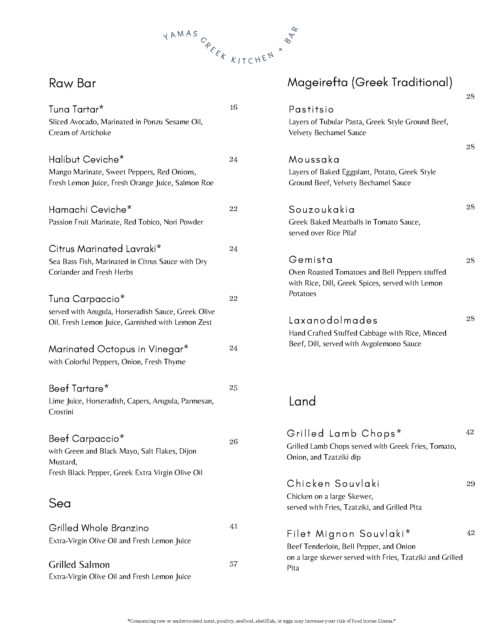 BrunchYamas Yamas Greek Restaurant Austin Texas brunchyamas-yamas-greek-restaurant-austin-texas