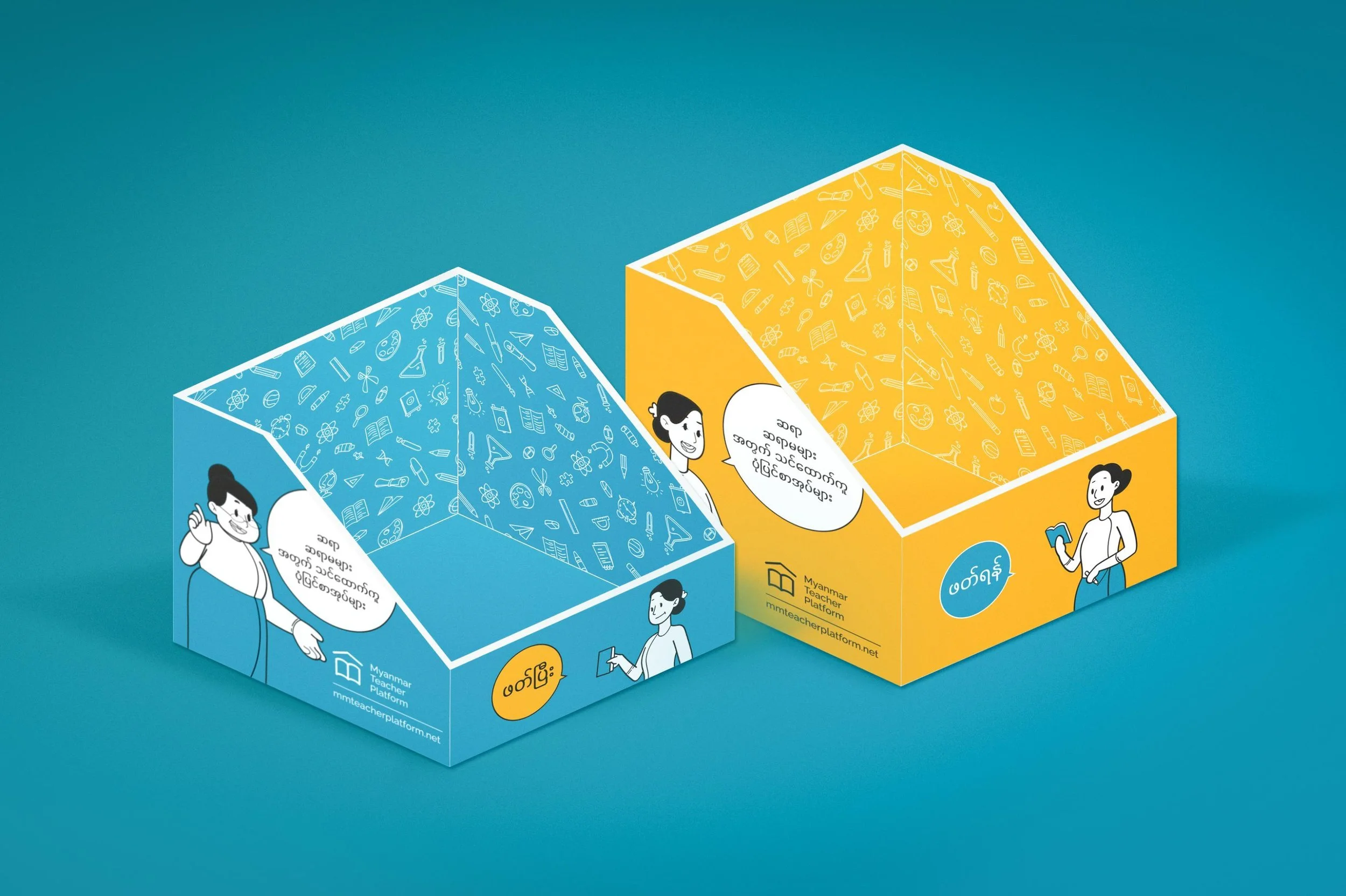 Storytelling for teachers