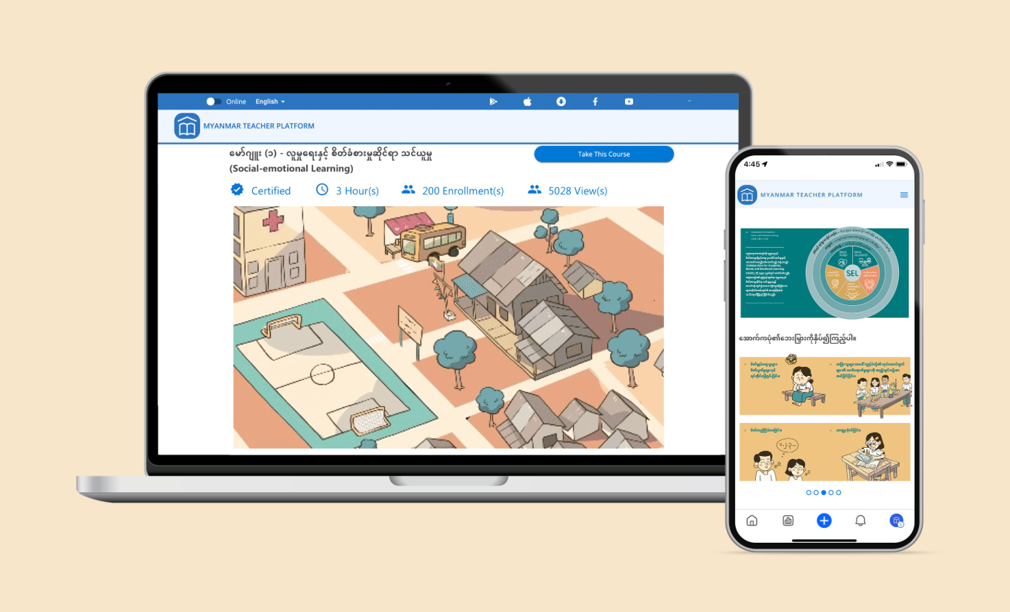 Social Emotional Learning