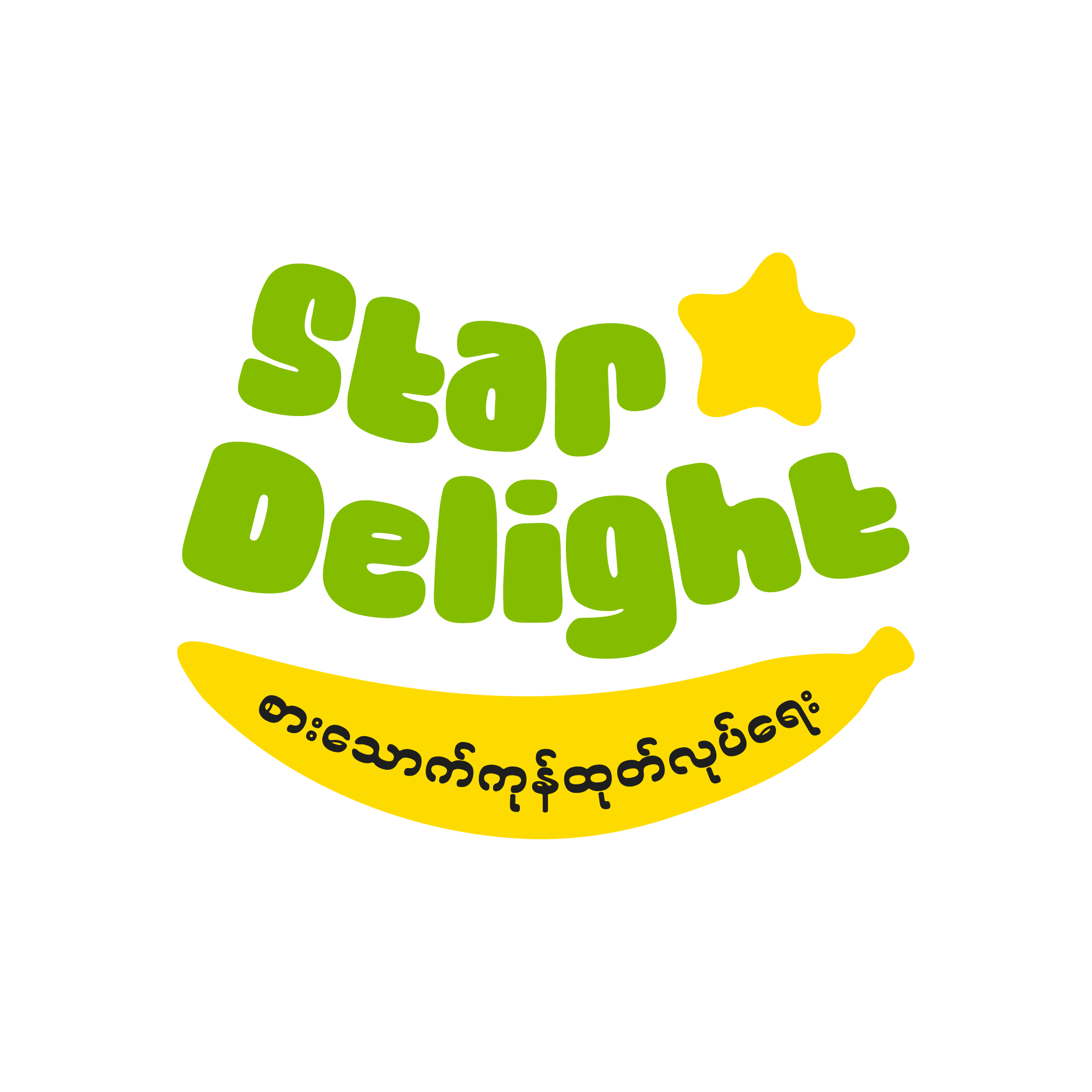 Star Delight—Logo_Primary Logo.png