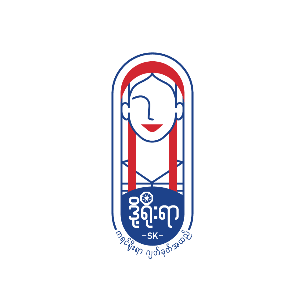 Doh Yoe Yar Logo_01_Primary.png