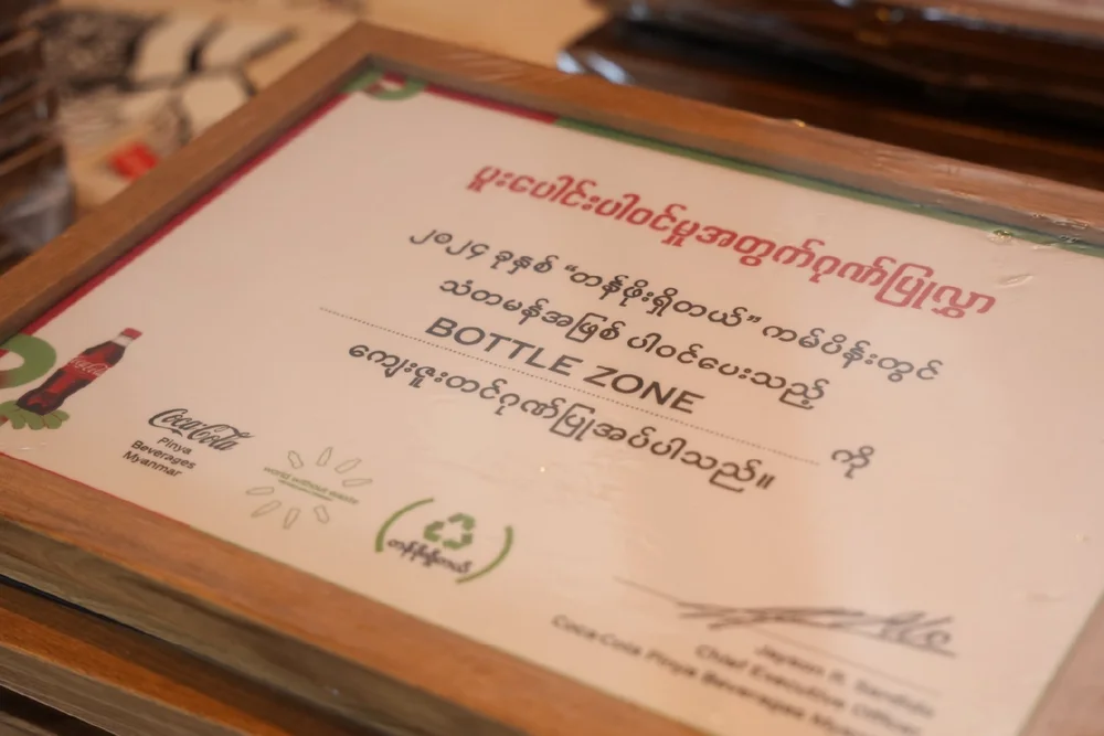 Artboard 2 copy 7.jpg