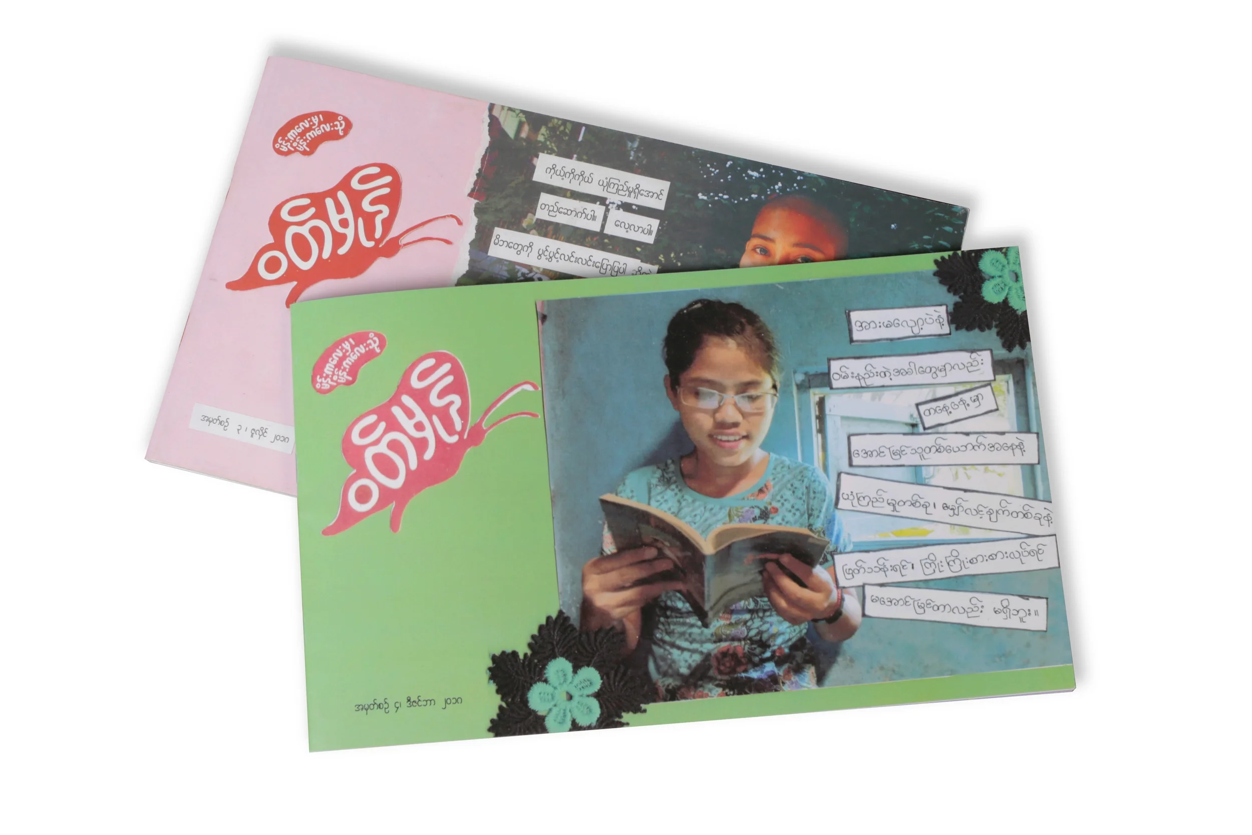 A magazine by girls, for girls