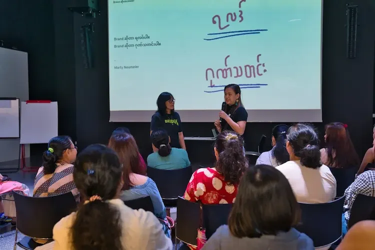 SheCreate_Gallery01_01 (1).webp