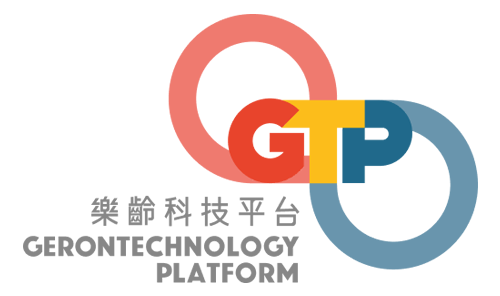 Logo for Hong Kong Gerontechnology Platform